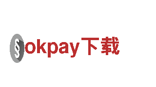 玩转okpay下载，创意游戏广告营销专家
